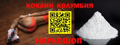 индика Можга