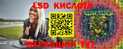 кокаин Можайск