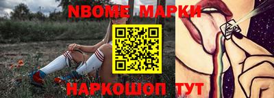 индика Можга