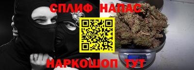 ALPHA-PVP Моздок