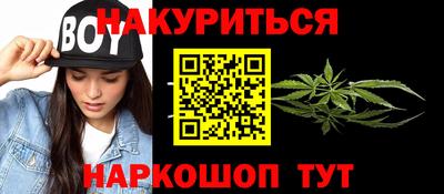 ALPHA-PVP Моздок
