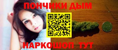 кокаин Можайск