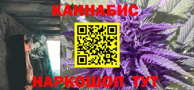 кокаин Можайск