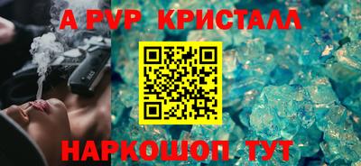 индика Можга