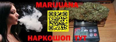 ALPHA-PVP Моздок