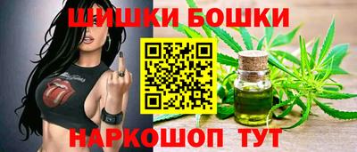 ALPHA-PVP Моздок