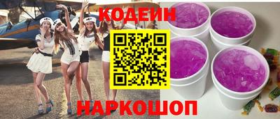 ALPHA-PVP Моздок