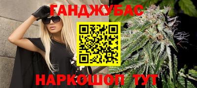 ALPHA-PVP Моздок