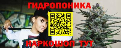 ALPHA-PVP Моздок