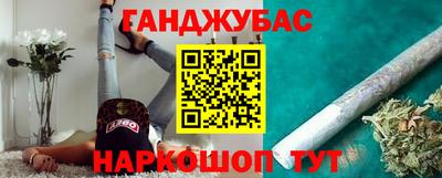 ALPHA-PVP Моздок