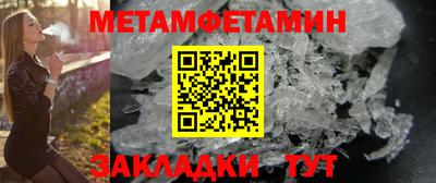 индика Можга