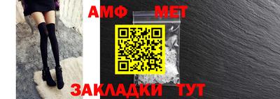 кокаин Можайск